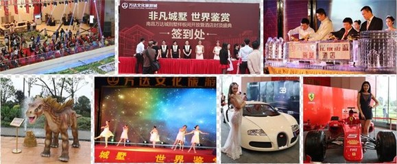 青云譜區專業活動策劃服務 模特禮儀、婚慶慶典與文化活動的全方位解決方案——以九星文化傳媒為例